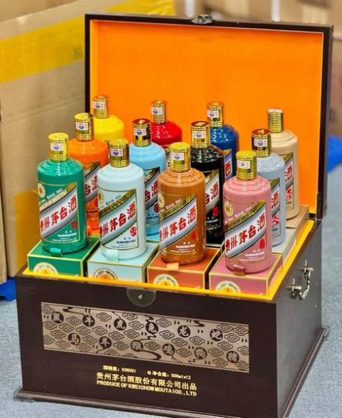 生肖茅台有哪些属相（生肖茅台酒有哪些生肖？）