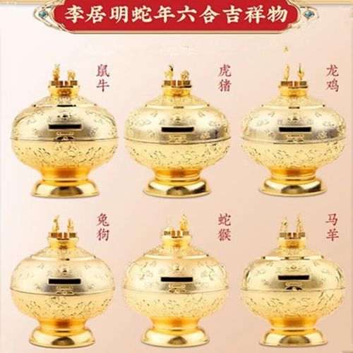 龙鸡什么生肖属相（龙鸡什么生肖属相？）