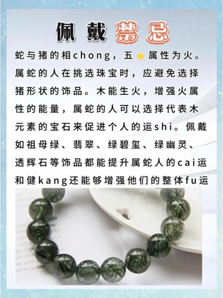 2012生肖属相（2012年出生到底属🐉还是属🐍？真相很简单！）