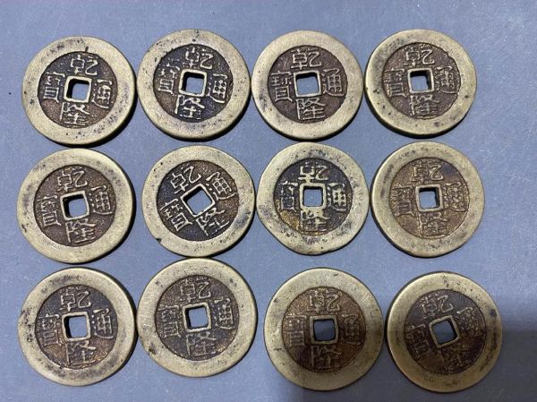 生肖属相铜章（生肖属相铜章价格一般多少钱）