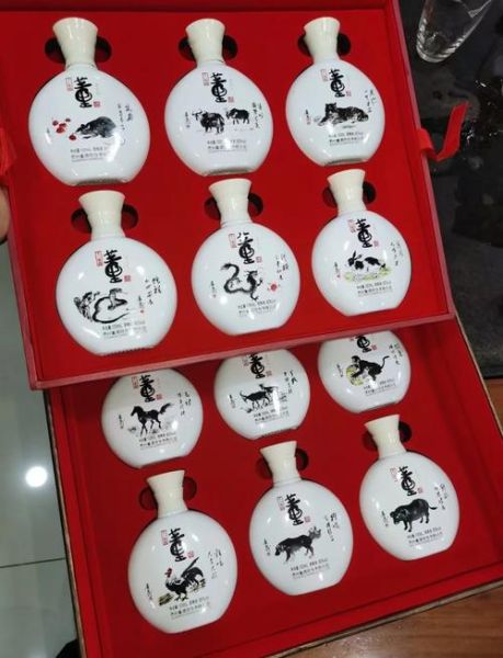 生肖酒对应属相（生肖酒对应属相查询超简单指南）