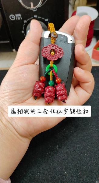 生肖属相钥匙（生肖属相钥匙扣选购指南）