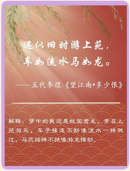 李煜属什么属相的生肖