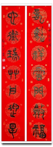 生肖属相对联（十二生肖对联怎么写）