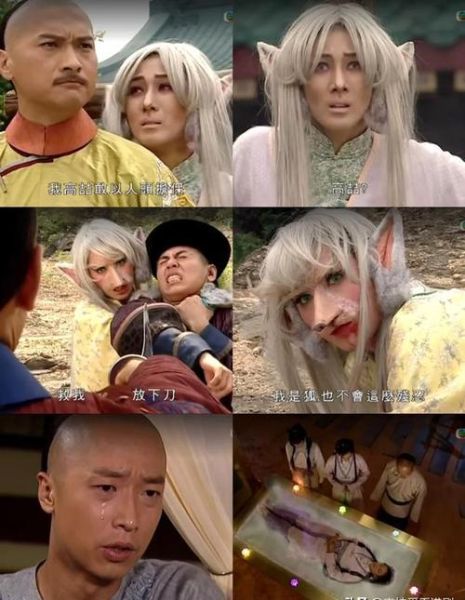 蒲松龄属相是什么生肖