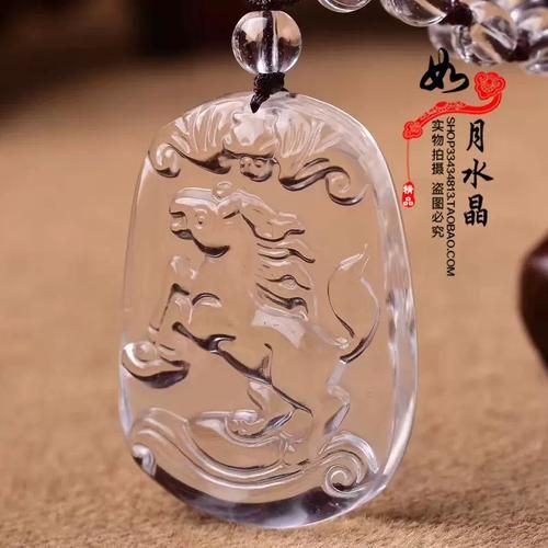 生肖马戴什么属相（生肖马戴什么属相挂件最旺财）