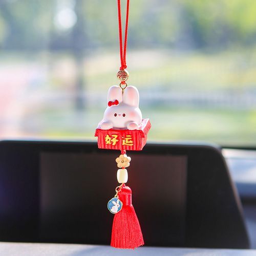 生肖兔属相车手工挂件（手工属兔生肖车挂件编织教程）