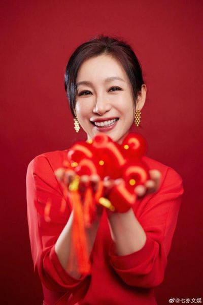 秦海璐属什么生肖属相