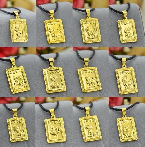 生肖属相黄金猴（生肖属相黄金猴吊坠值得种草吗？）