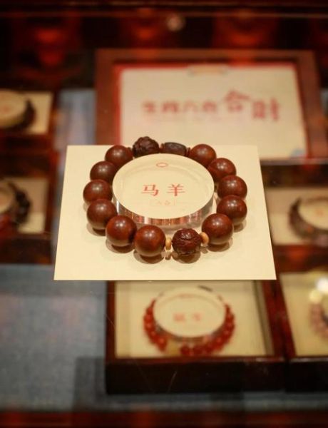 合财的生肖属相（合财的生肖属相有哪些）