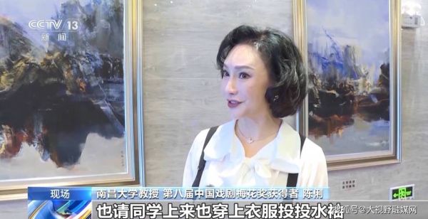 陈俐属什么生肖属相