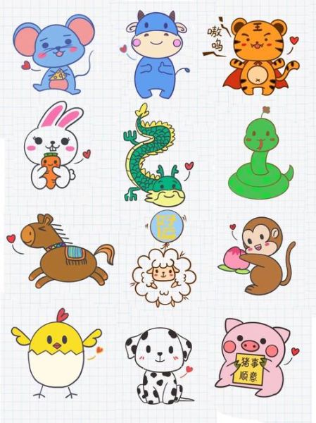 生肖里的大属相（生肖里的大属相都是哪些）