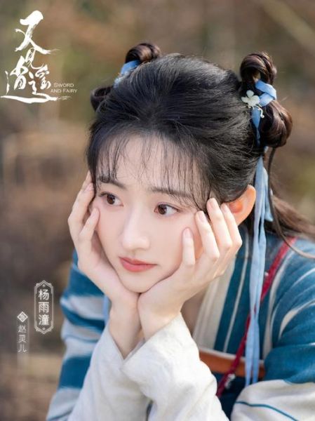 赵灵儿属相是什么生肖（赵灵儿属什么生肖）