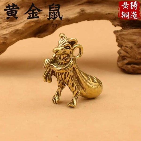 黄铜属相生肖（黄铜属相生肖挂件选什么最旺）