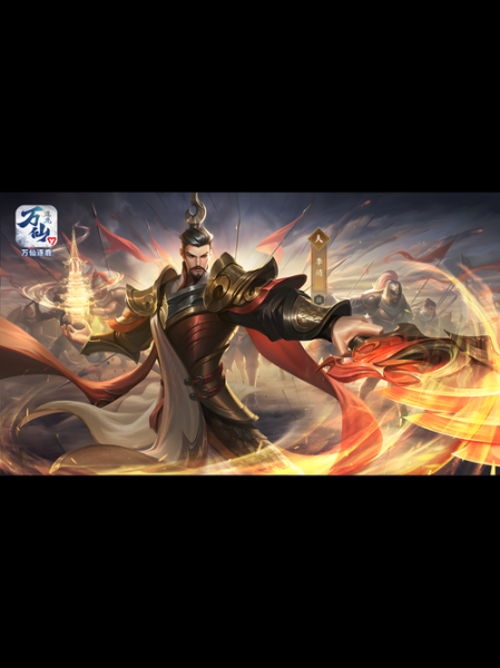 李靖正确生肖属相（李靖真正属什么生肖？新手一看就懂）