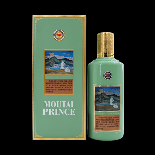 茅台王子生肖属相酒兔（茅台王子生肖兔酒值得买吗）