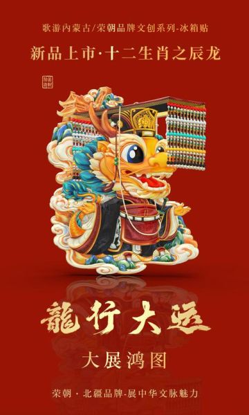 左思属相是什么生肖（左思属什么生肖最准确版本）