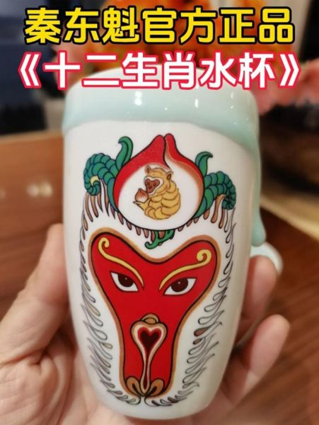 生肖属相紫砂杯（生肖紫砂杯哪款最值得入手）