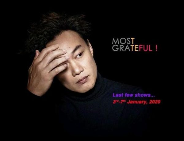 陈奕迅生肖是什么属相（陈奕迅生肖属相是什么）