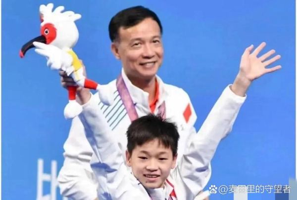 陈华明属什么生肖属相（陈华明属什么生肖属相？）