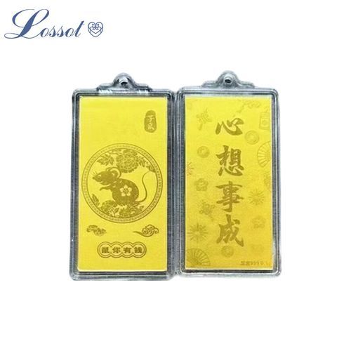 生肖属相金贴（生肖属相金贴是什么东西）