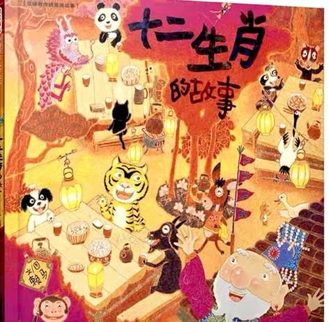 什么属相有爪子的生肖（属相有爪子的生肖有哪些）