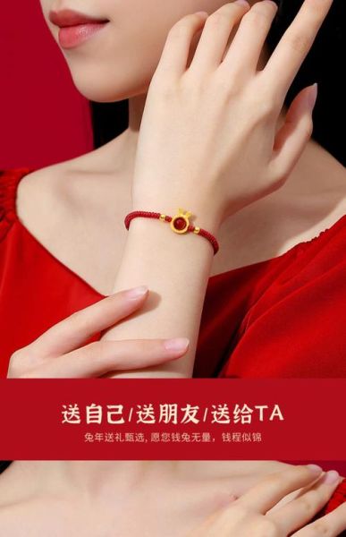 金宝什么生肖属相最好（金宝最配属相：兔最好运💰）