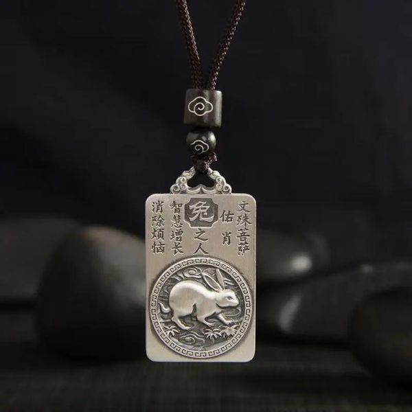 男士生肖属相银牌（男士生肖属相银牌送啥寓意最深？）