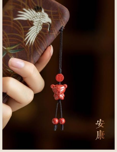 生肖属相手机挂链（生肖属相手机挂链选购避坑指南）