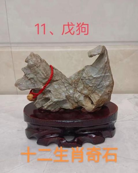 属相摆件十二生肖石头（天然十二生肖石头摆件怎么选？新手避坑指南）