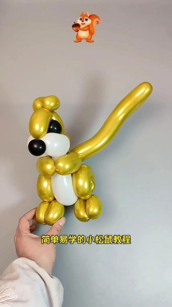 是什么最佳生肖属相（最佳生肖属相是哪一个？完整小白指南🎈）