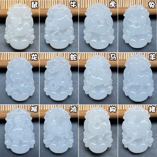 生肖玉饰12属相（生肖玉饰12属相怎么选？小白避坑指南）