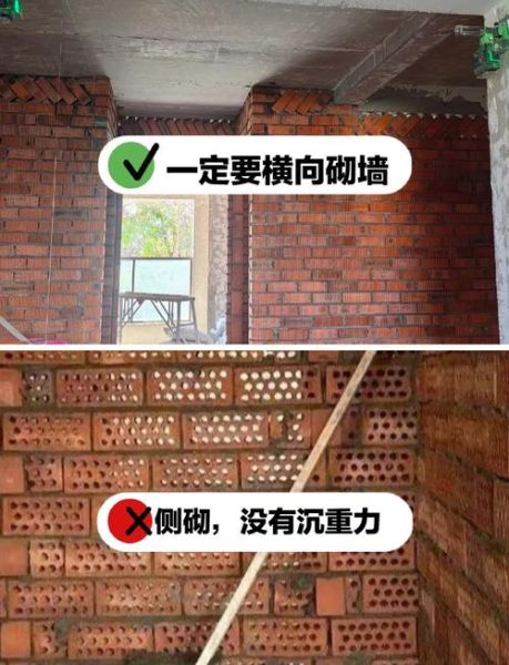 砌墙怎么算生肖属相（砌墙算生肖属相最简单方法）