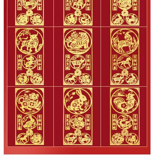 生肖属相金属背贴（生肖属相金属背贴怎么贴才旺运）