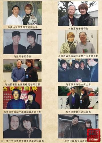 王芬什么生肖属相（王芬属兔还是属龙？生肖速查）