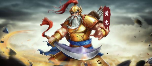 黄忠属相生肖（黄忠属什么生肖？新手一看就懂！）