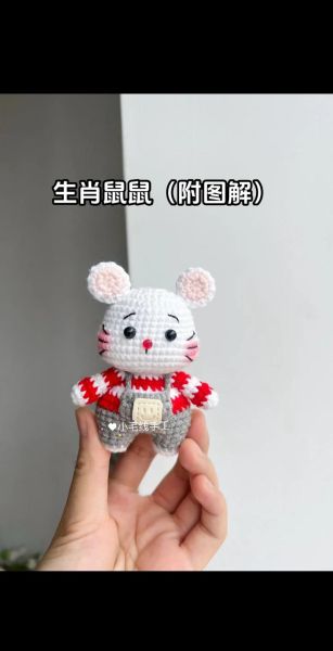 生肖属相钩针图片（生肖属相钩针图片简单图解）