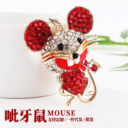 生肖属相适合配饰（属鼠2025年适合戴什么吉祥物最好）