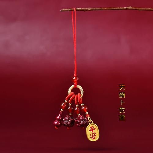 生肖属相朱砂（属鸡佩戴朱砂好吗）