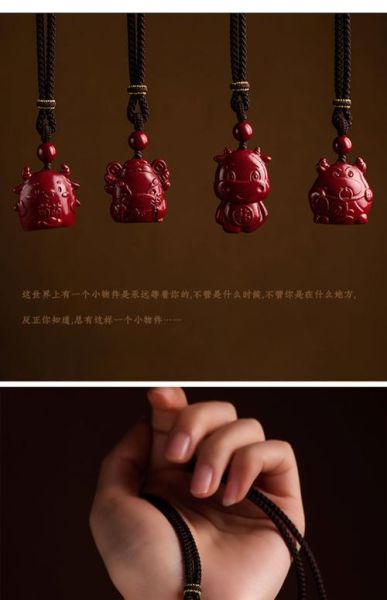 生肖牛配什么属相吊坠（生肖牛吊坠配什么属相最旺？）