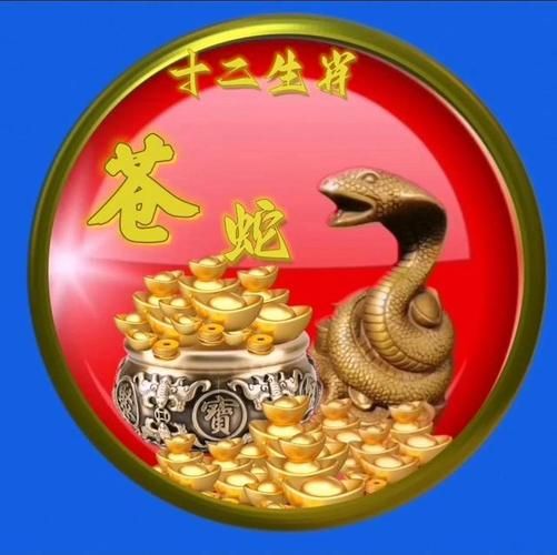 生肖蛇后面的属相（生肖蛇后面是啥生肖？新手秒懂！）