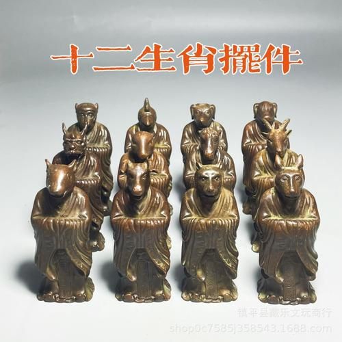 铸铜十二生肖属相（铸铜十二生肖属相摆放禁忌）