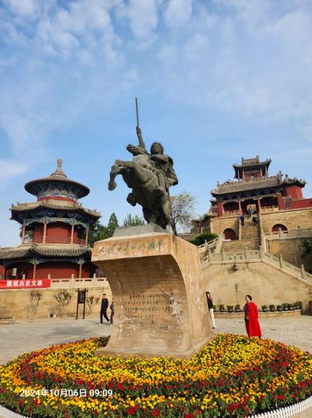 李自成生肖属相（李自成生肖是什么揭秘）