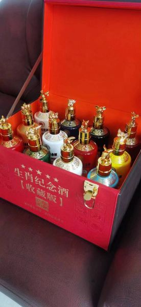 小生肖属相酒（小生肖属相酒值得收藏吗）