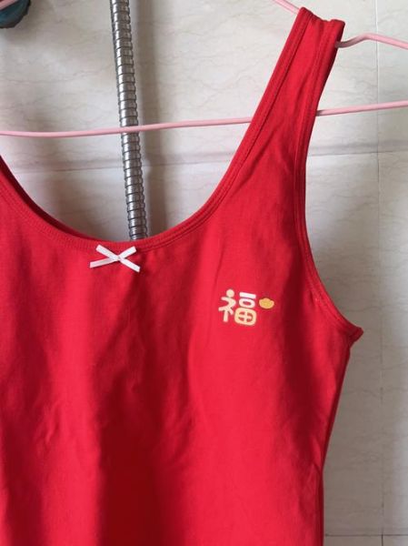 生肖属相内衣图片（2025本命年内衣女款套装有哪些讲究？）