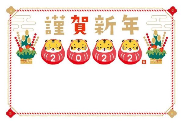 生肖女马配什么属相最好