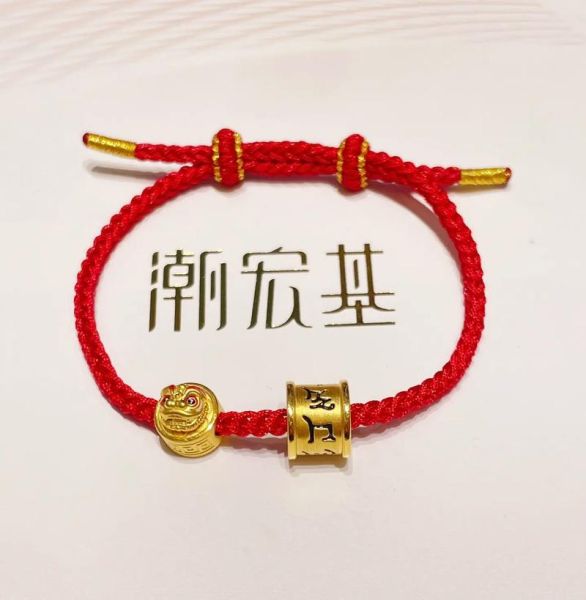 生肖属相编绳（生肖属相红绳编绳教程新手版）