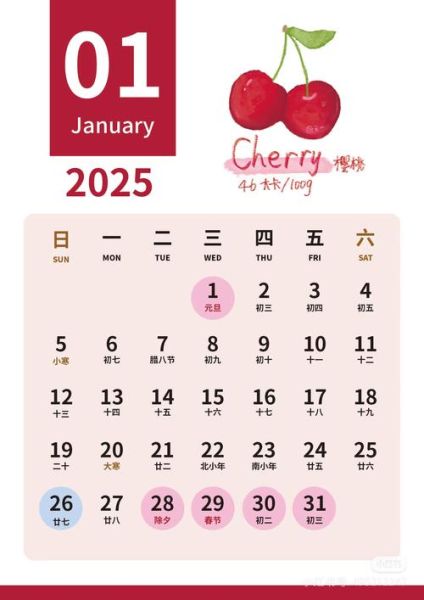 生肖牛属相什么月份好（生肖牛几月出生好运势旺）