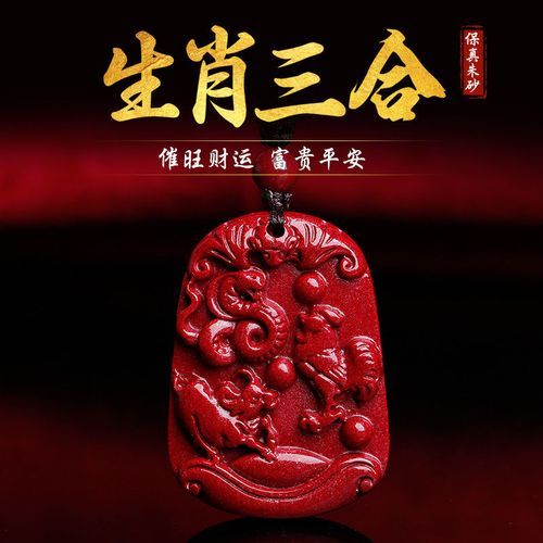 生肖兔和生肖马属相相合吗