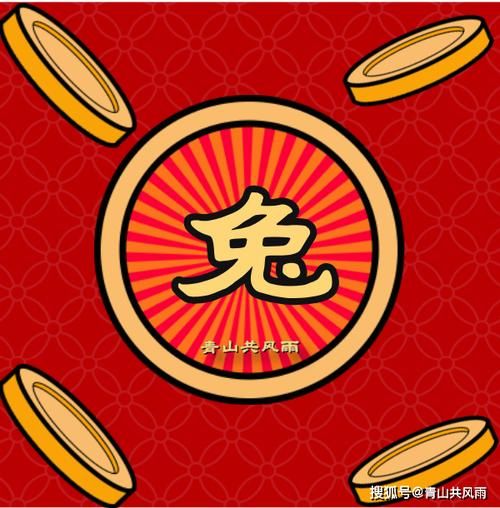 生肖属相涨粉（生肖属相涨粉新号必备7个冷启动技巧）